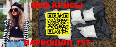 кокаин перу Ликино-Дулёво