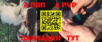 кокаин перу Ликино-Дулёво