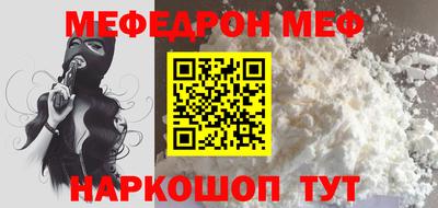 кокаин перу Ликино-Дулёво