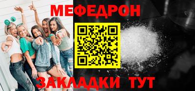а пвп мука Ливны
