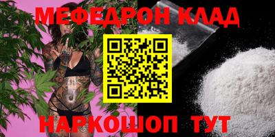 амф Лесосибирск