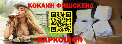 амф Лесосибирск