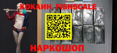 кокаин перу Ликино-Дулёво