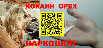 а пвп мука Ливны