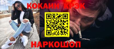 а пвп мука Ливны