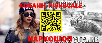 а пвп мука Ливны
