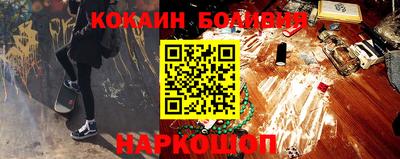 амф Лесосибирск