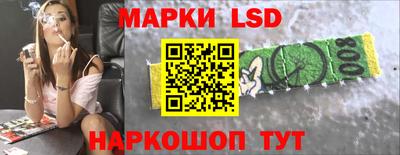 кокаин перу Ликино-Дулёво