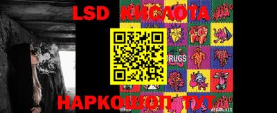 амф Лесосибирск