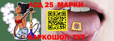 амф Лесосибирск