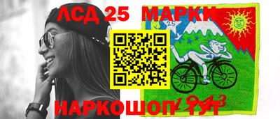 а пвп мука Ливны
