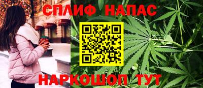 амф Лесосибирск