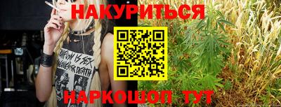 а пвп мука Ливны