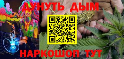 кокаин перу Ликино-Дулёво