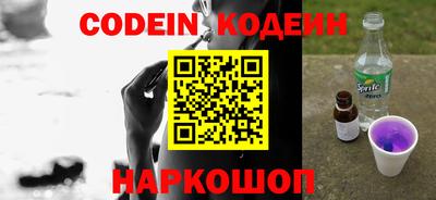 кокаин перу Ликино-Дулёво