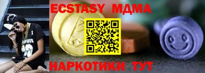 а пвп мука Ливны