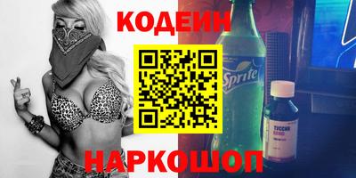 кокаин перу Ликино-Дулёво