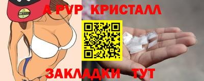 кокаин перу Ликино-Дулёво