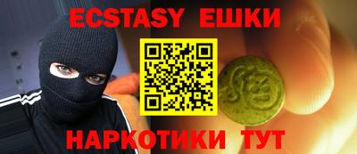 а пвп мука Ливны