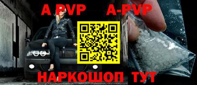 амф Лесосибирск