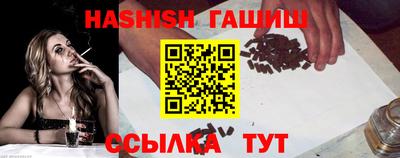 амф Лесосибирск