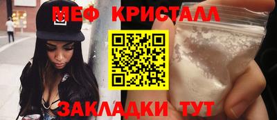 кокаин перу Ликино-Дулёво
