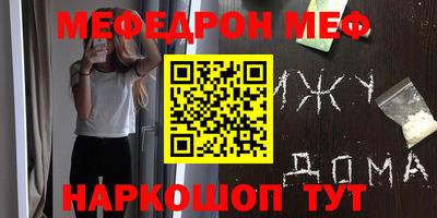 амф Лесосибирск