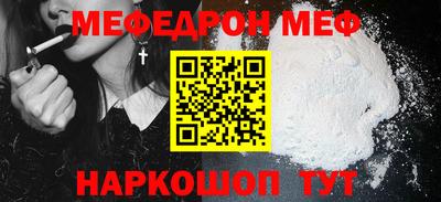 амф Лесосибирск