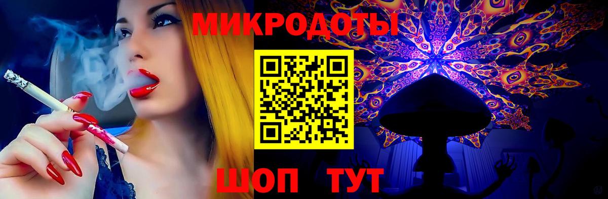 Галлюциногенные грибы Cubensis  Вход с VPN  Ханты-Мансийск  как найти закладки  Псилоцибиновые грибы прущие грибы 